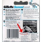 Gillette Sensor Excel Cukur - Paket 10